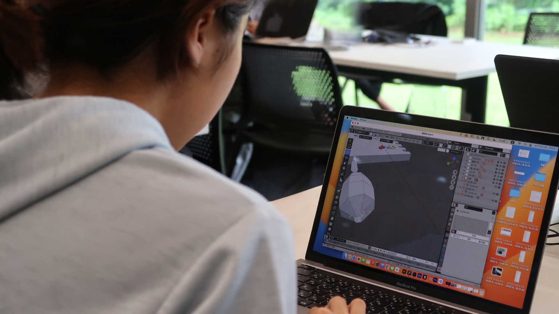 箱庭の中に 3D オブジェクトを咲かせよう（3DCG&CADデザイン）